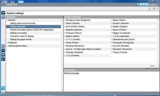 Latest Version MB Star C4 SD Connect MB SD Star c4 Diagnosis Multiplexer Tool with DAS, XENTRY , Wis, EPC, Vediamo
